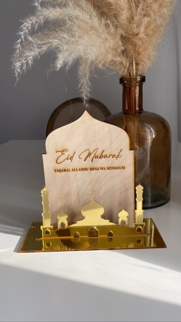 Eid Mubarak gold